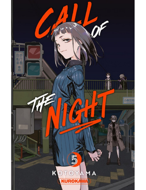 CALL OF THE NIGHT - TOME 5 (VF)