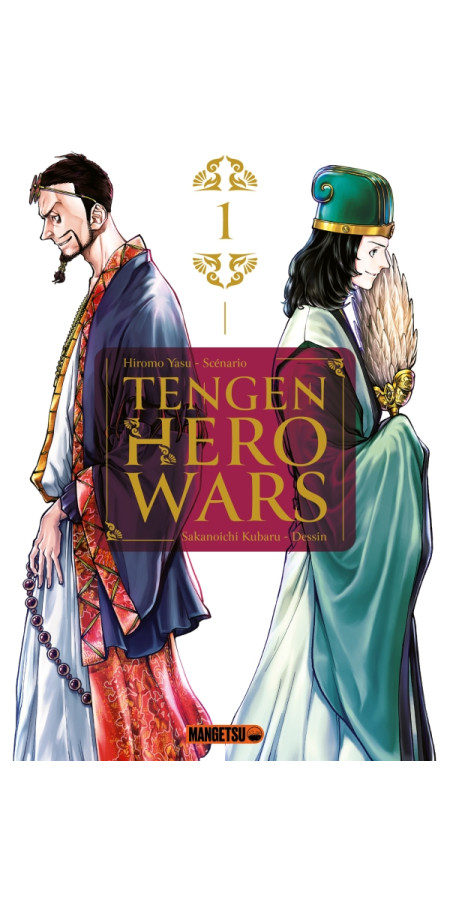 Tengen Hero Wars T01 (VF)