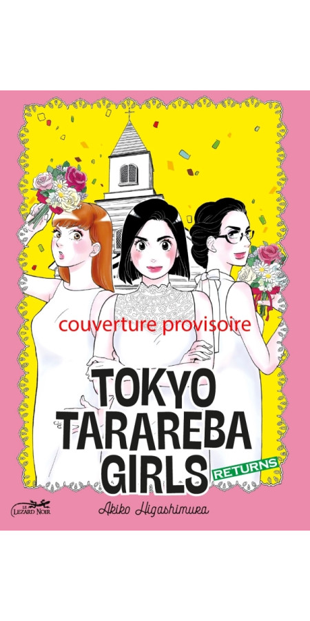 Tokyo Tarareba Girls T03 (VF)