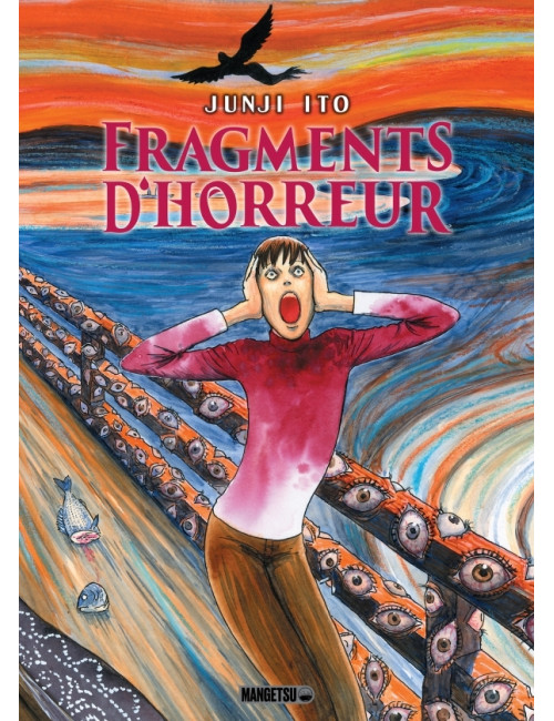 Les Chefs d'oeuvre de Junji Ito - Tome 1 (VF)