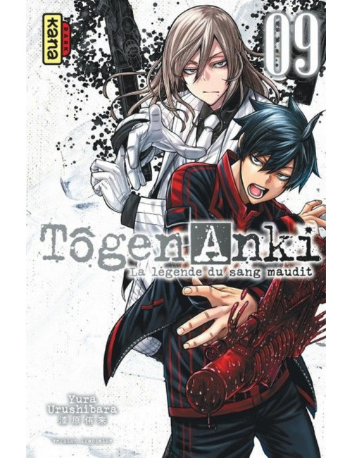 Tôgen Anki - La légende du sang maudit - Tome 8 (VF)