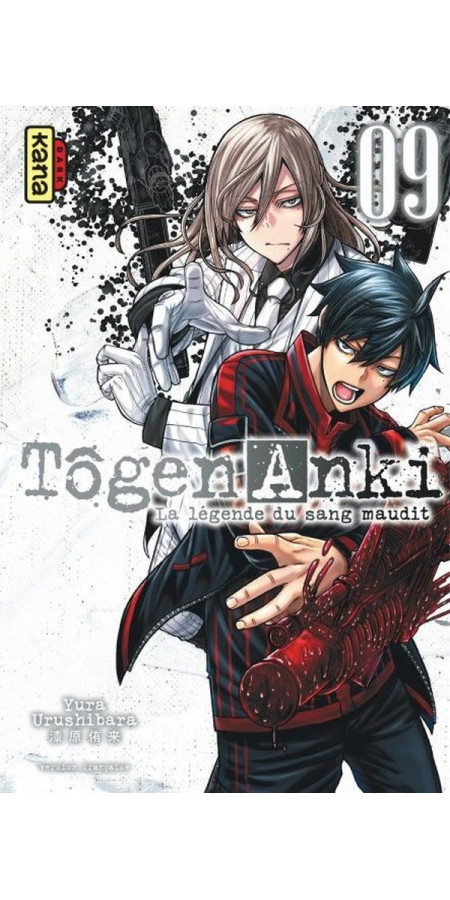 Tôgen Anki - La légende du sang maudit - Tome 8 (VF)