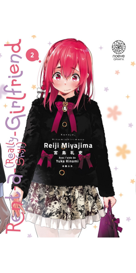 Shy Girlfriend Tome 2 (VF)