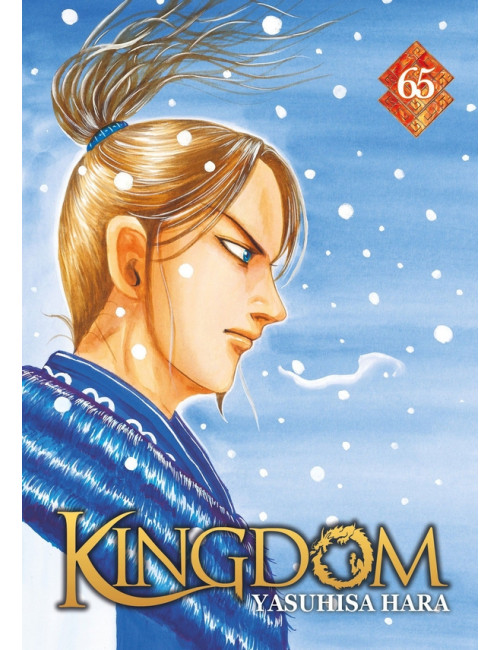 Kingdom Tome 65 (VF)