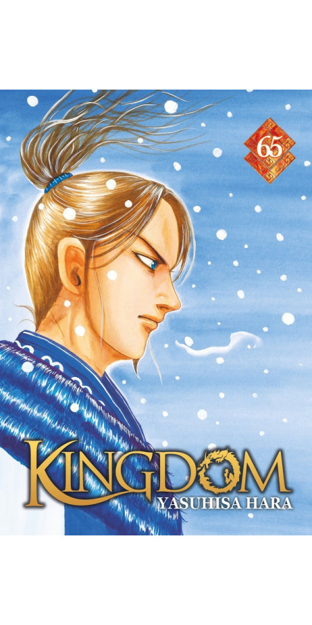 Kingdom Tome 65 (VF)