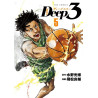 Deep 3 Tome 5 (VF)