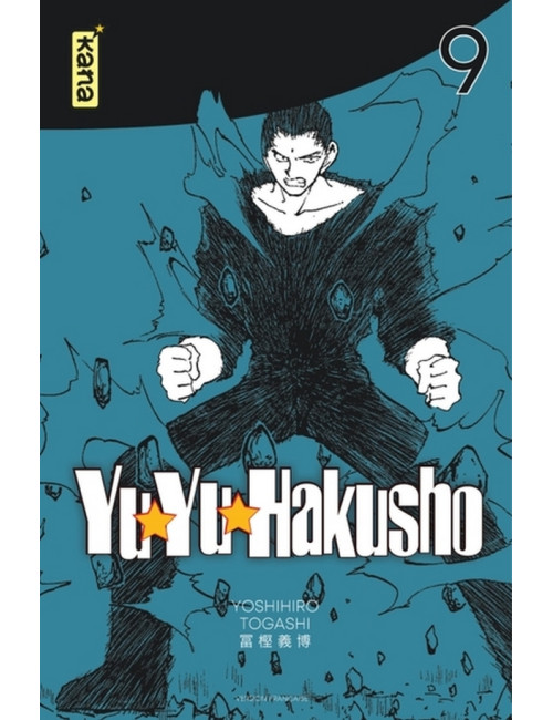 YuYu Hakusho - Star Edition Tome 9 (VF)