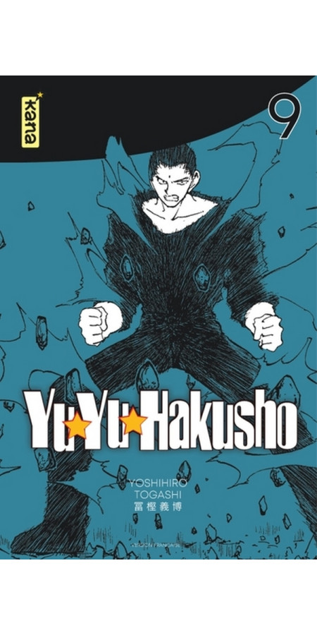 YuYu Hakusho - Star Edition Tome 9 (VF)