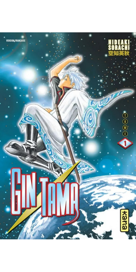 Gintama T01 (VF)