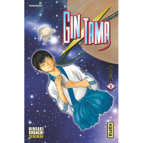 Gintama T02 (VF)