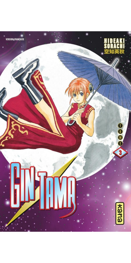 Gintama T03 (VF)