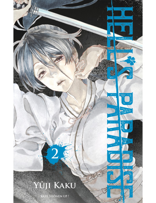 Couverture de Hell's Paradise T02