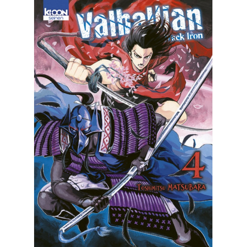 VALHALLIAN THE BLACK IRON T04 (VF)