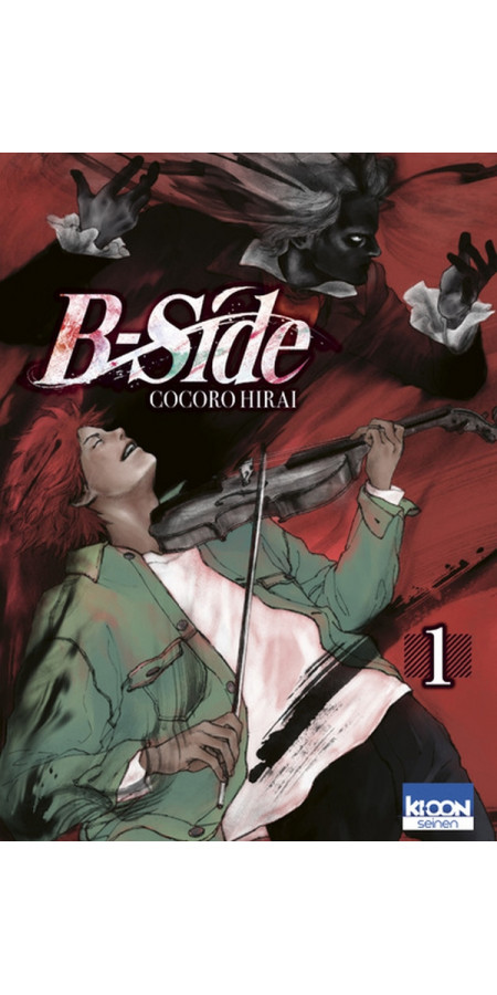 B-SIDE T01 (VF)