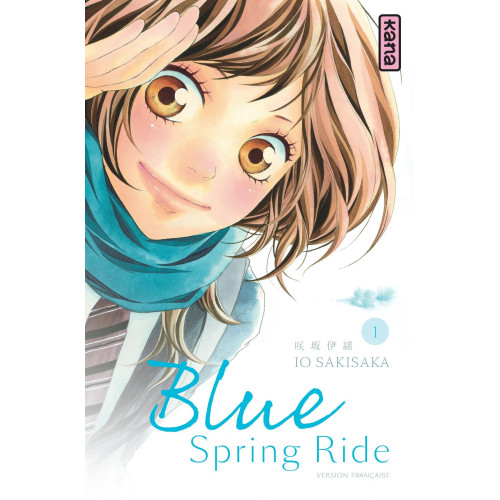 Couverture de Blue Spring Ride - Tome 1