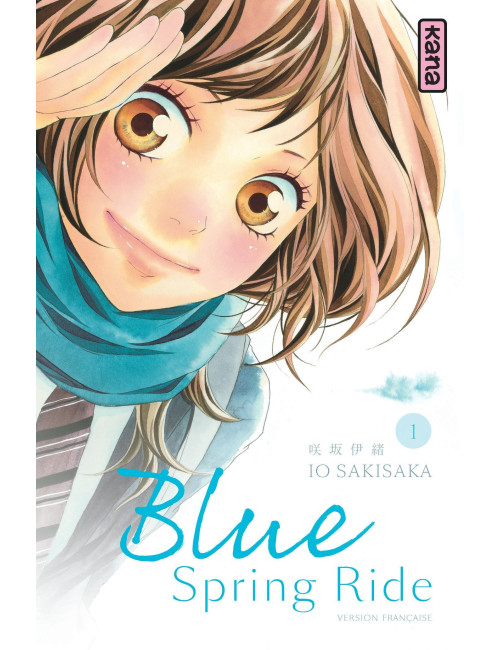 Couverture de Blue Spring Ride - Tome 1