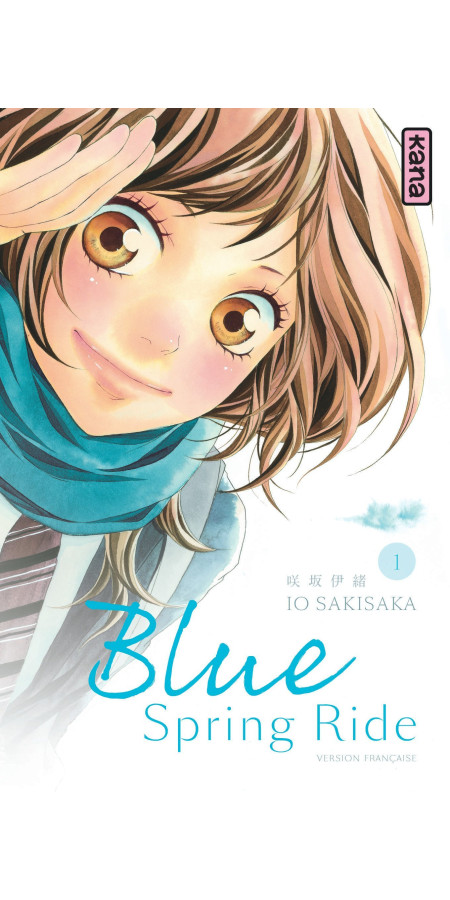 Couverture de Blue Spring Ride - Tome 1