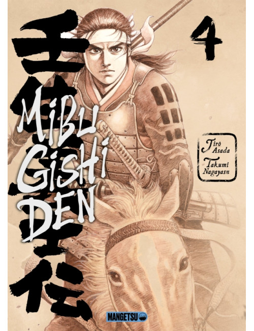 Mibu Gishi Den T04 (VF)