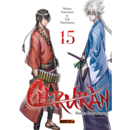 Chiruran Tome 15 (VF)