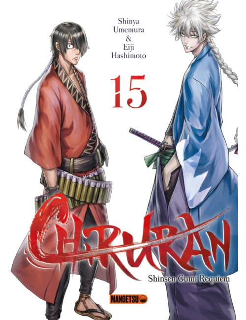 Chiruran Tome 15 (VF)