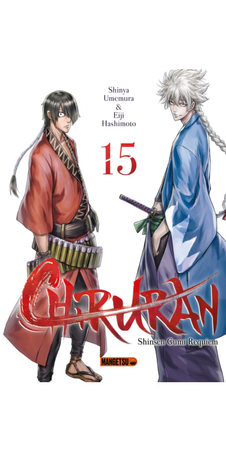 Chiruran Tome 15 (VF)