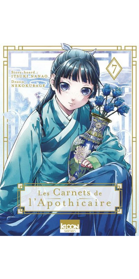 Les Carnets de l'apothicaire T07 (VF)