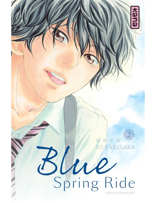 Couverture de Blue Spring Ride - Tome 2