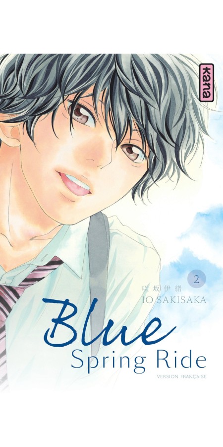 Couverture de Blue Spring Ride - Tome 2