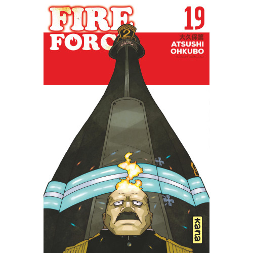 Couverture de Fire Force - Tome 19