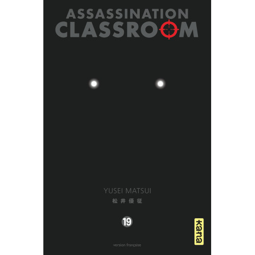 Couverture de Assassination classroom - Tome 19