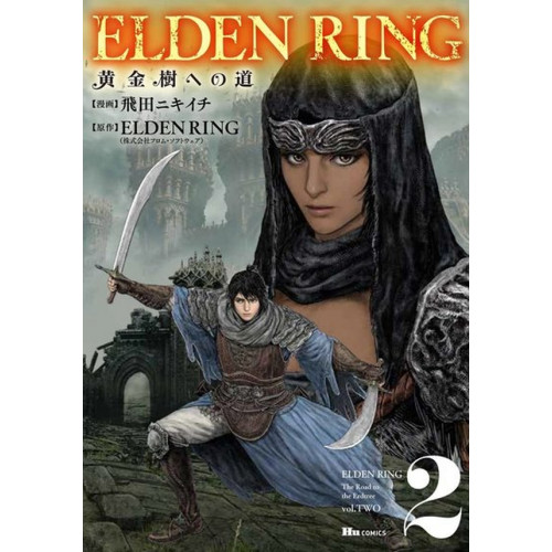 Elden Ring - Le chemin vers l'Arbre-Monde T02 (VF)