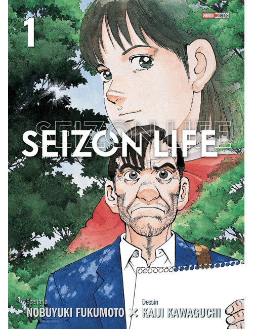 Seizon Life Perfect Edition T01 (VF)