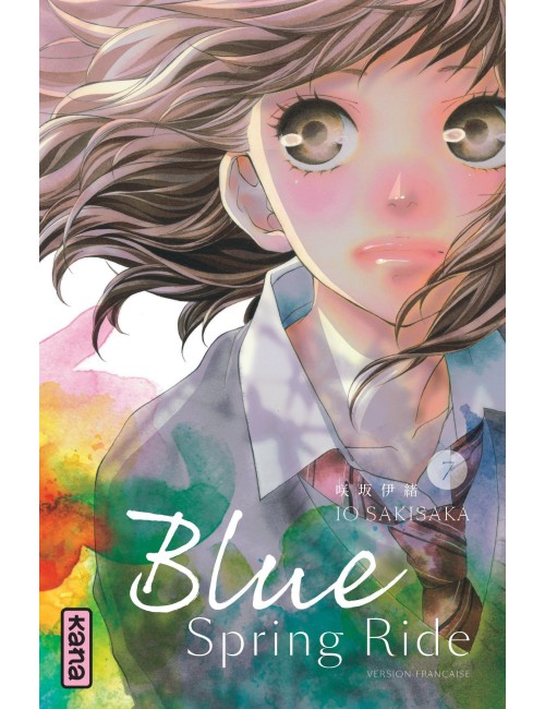 Couverture de Blue Spring Ride - Tome 7