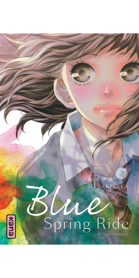 Couverture de Blue Spring Ride - Tome 7