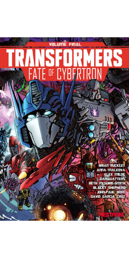 Transformers - Fate of Cybertron  (VF)