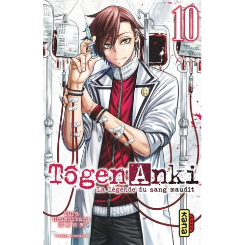 Tôgen Anki - La légende du sang maudit - Tome 10 (VF)