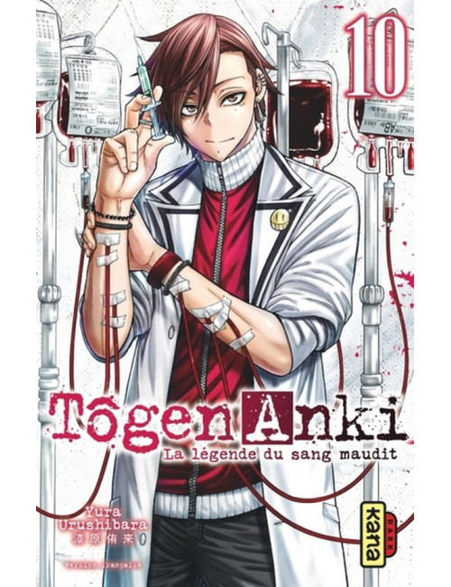 Tôgen Anki - La légende du sang maudit - Tome 10 (VF)