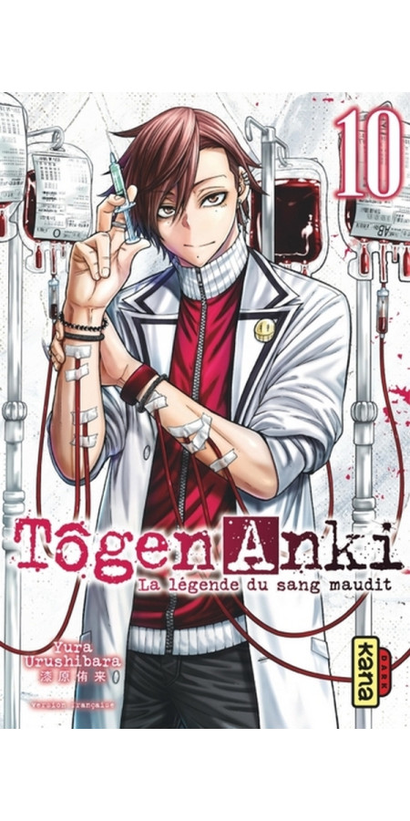 Tôgen Anki - La légende du sang maudit - Tome 10 (VF)