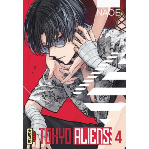 TOKYO ALIENS  - Tome 4 (VF)