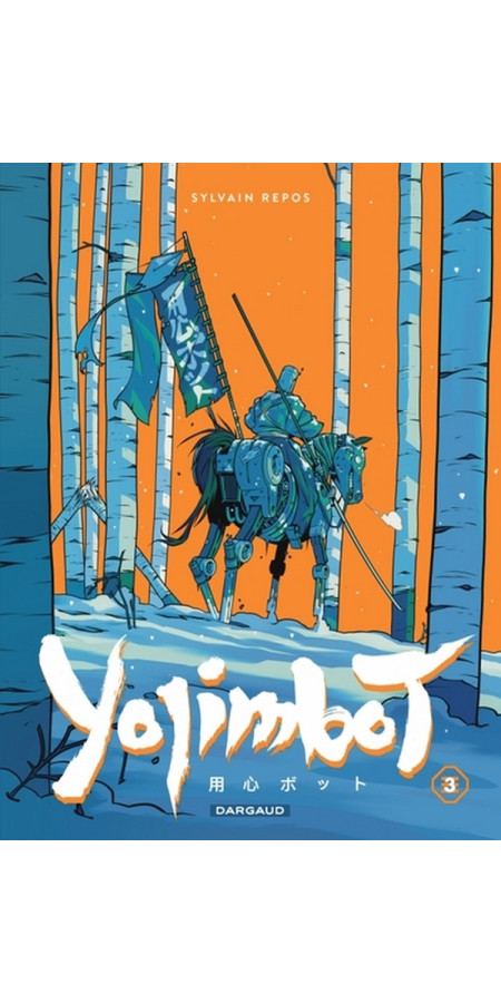 Yojimbot Tome 3 (VF)