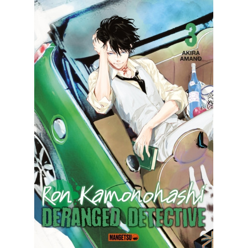 Ron Kamonohashi: Deranged Detective Tome 2 (VF)