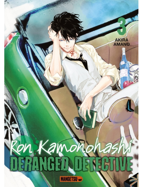 Ron Kamonohashi: Deranged Detective Tome 2 (VF)