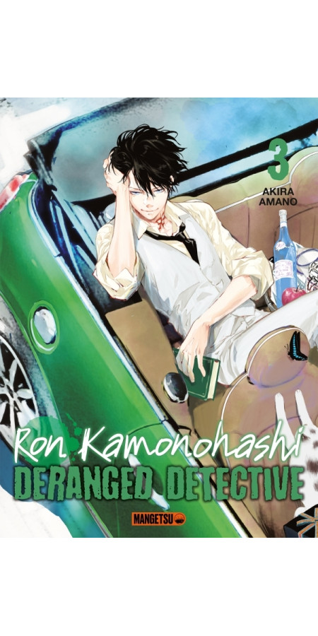 Ron Kamonohashi: Deranged Detective Tome 2 (VF)