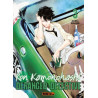 Ron Kamonohashi: Deranged Detective Tome 2 (VF)