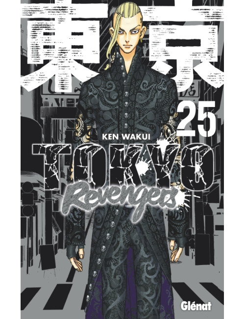 Tokyo Revengers Tome 25 (VF)