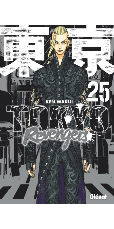 Tokyo Revengers Tome 25 (VF)