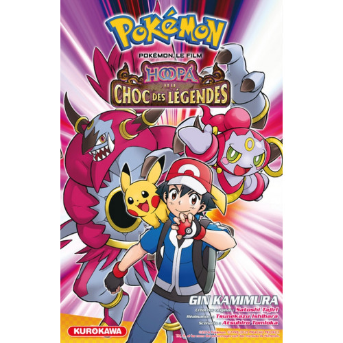 Pokémon - Film 18 - Hoopa et le choc des légendes (VF)