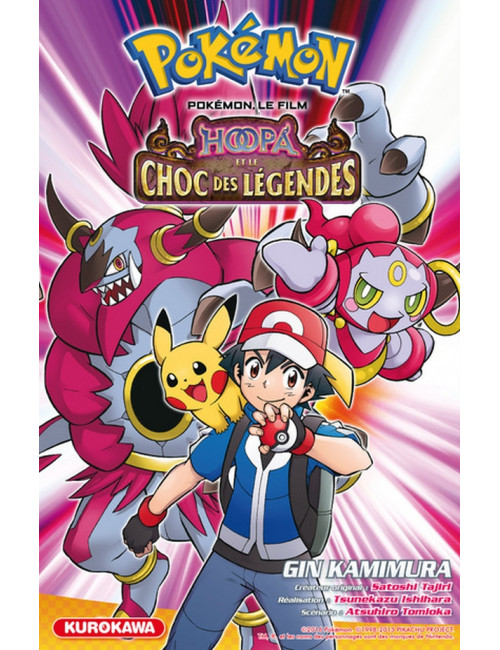 Pokémon - Film 18 - Hoopa et le choc des légendes (VF)