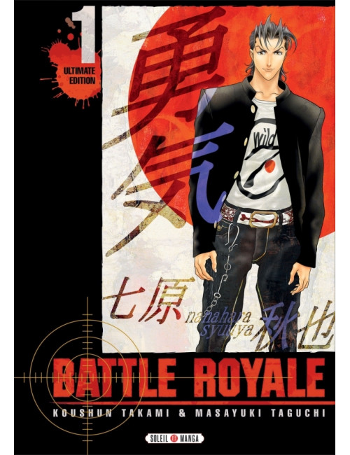 Couverture de Battle Royale - Ultimate Edition T01