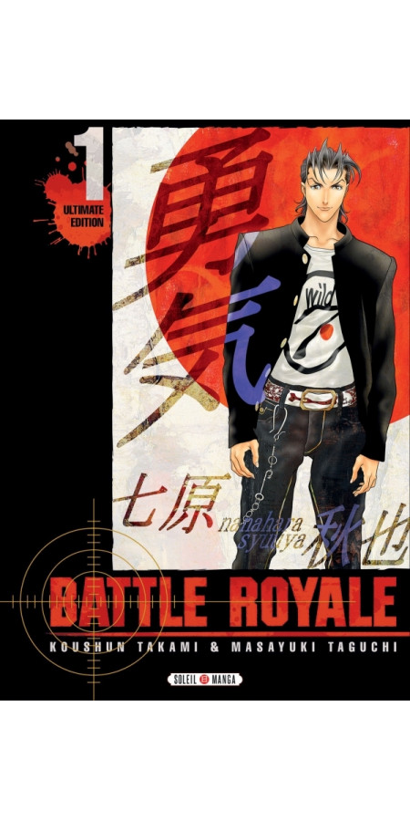 Couverture de Battle Royale - Ultimate Edition T01